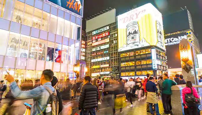 Japan's popular places and what they are famous for